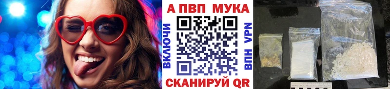 АМФЕТАМИН Озёрск