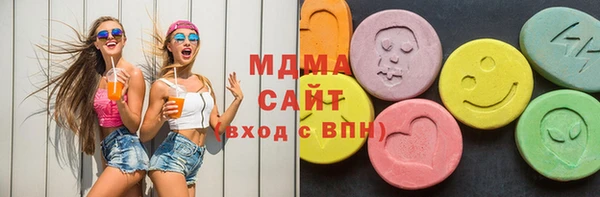 сатива Арсеньев