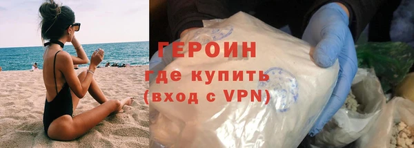 спиды Баксан