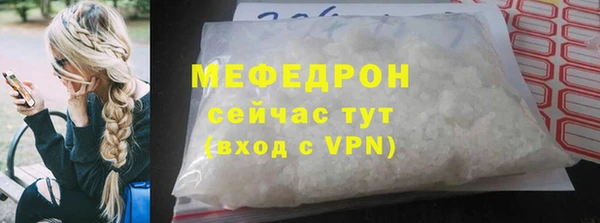 марки lsd Балабаново
