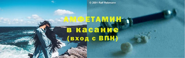 марки lsd Балабаново