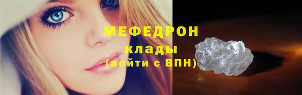 спиды Баксан