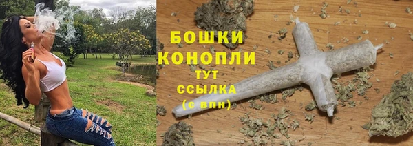 спиды Баксан