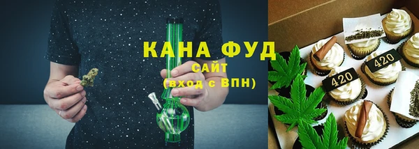 марки lsd Балабаново