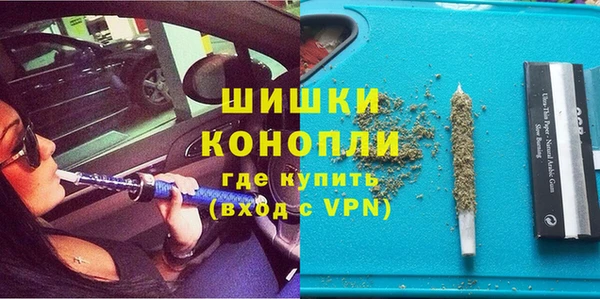марки lsd Балабаново